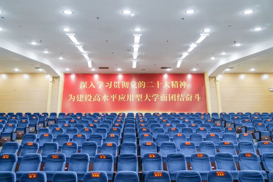 中国共产党云南经济管理学院第三次党员代表大会各项筹备工作就绪 第 4 张